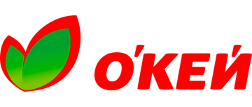 ОКЕЙ ОКЕЙ
