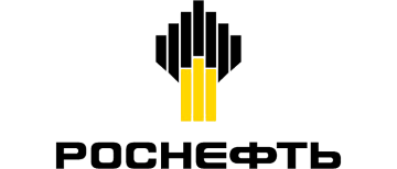 Роснефть Роснефть